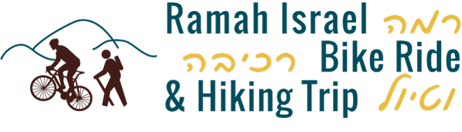 Ramah Israel Bike Ride and Hiking Trip